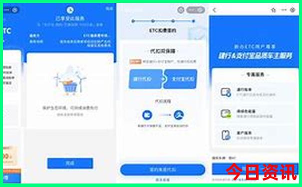 江苏周边自驾游三天最适合路线