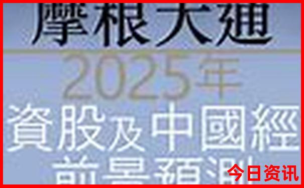 珠海市旅游攻略景点必去